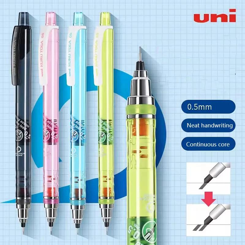 Japan Uni M5-450T   KURU TOGA 0.5MM  ..