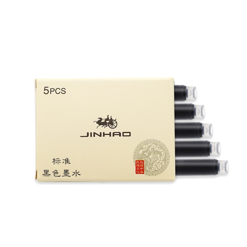 Jinhao  ÷ ũ īƮ,   ,  ĸ..