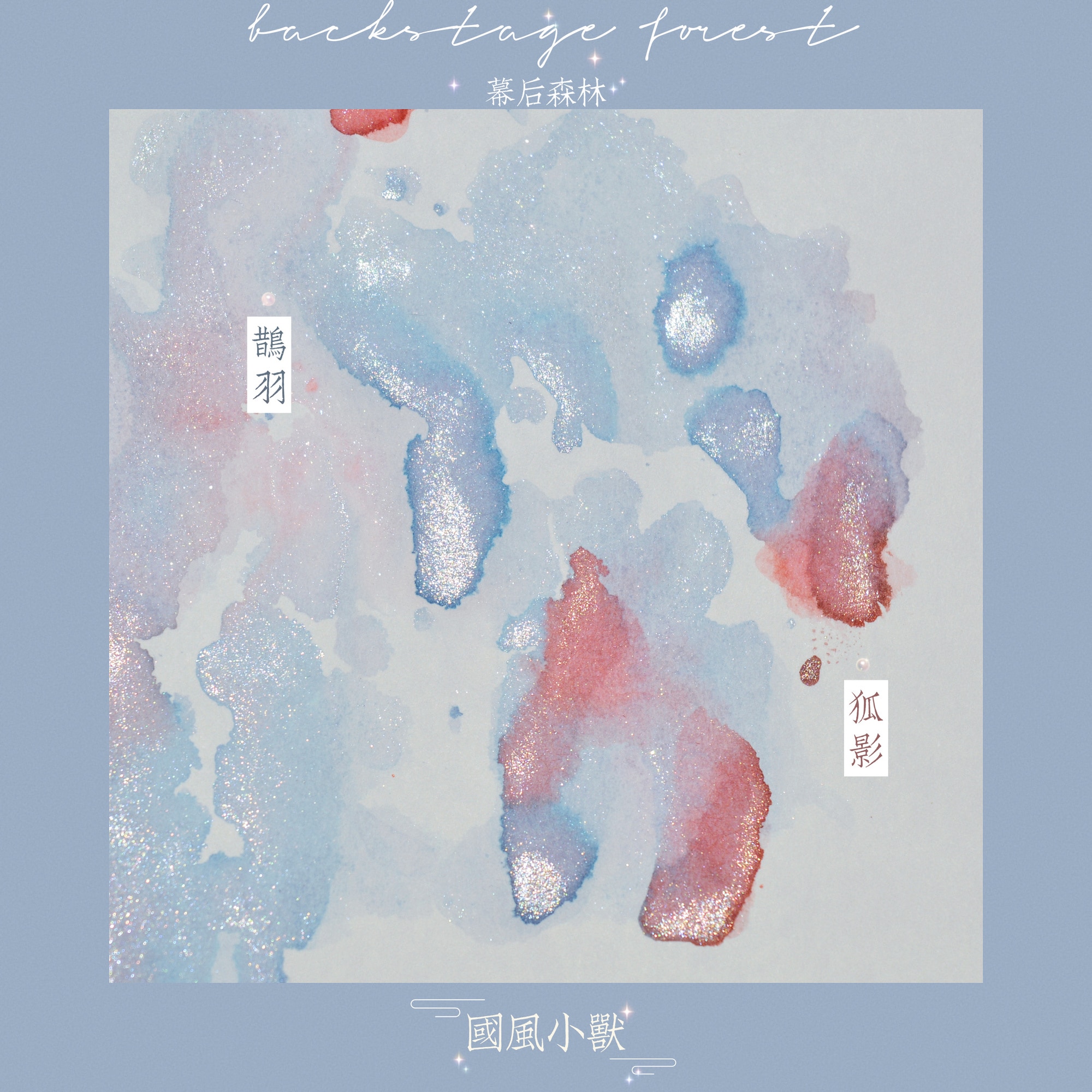 齺 Ʈ ũ, ų Ʋ Ʈ 4 ׶..