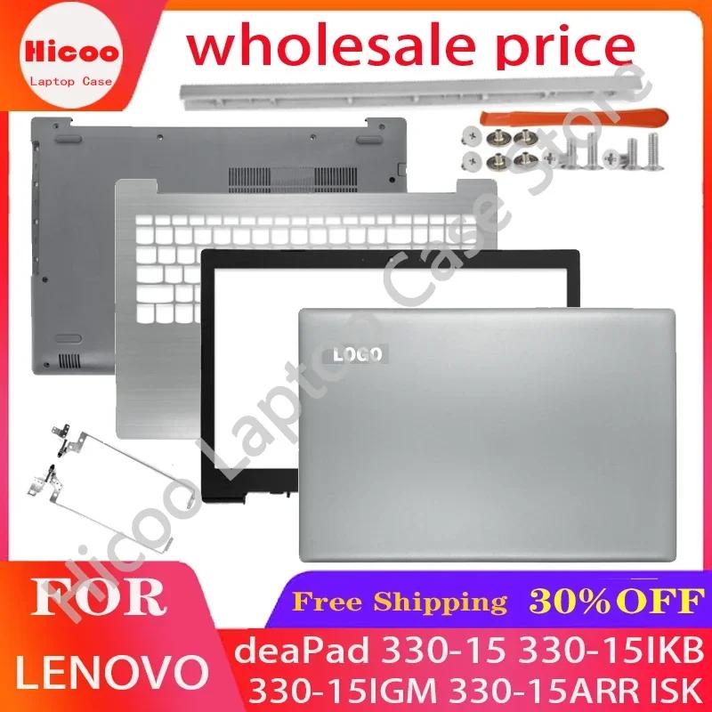 Lenovo IdeaPad 330-15 330-15IKB 330-15ISK 330-15IGM 3..