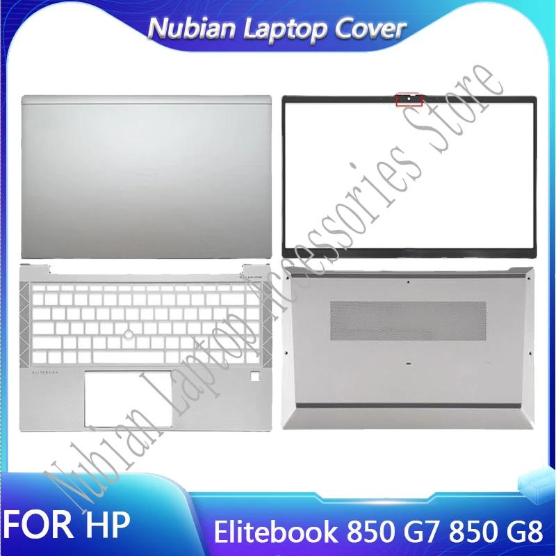 HP Elitebook 850 G7 850 G8 Ʈ LCD ĸ Ŀ,  ..