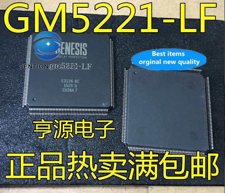 5pcs 100% ű GM5221-LF-BC GM5221 GM5221-LF LCD Ĩ