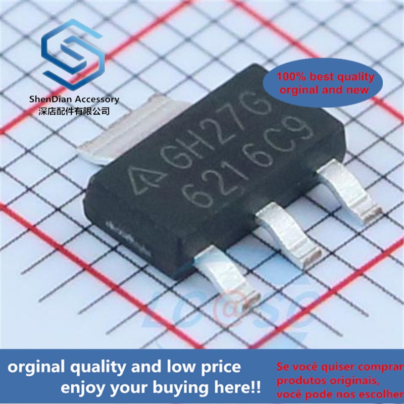 20pcs  ο AZ1117EH-3.3TRG1 G..