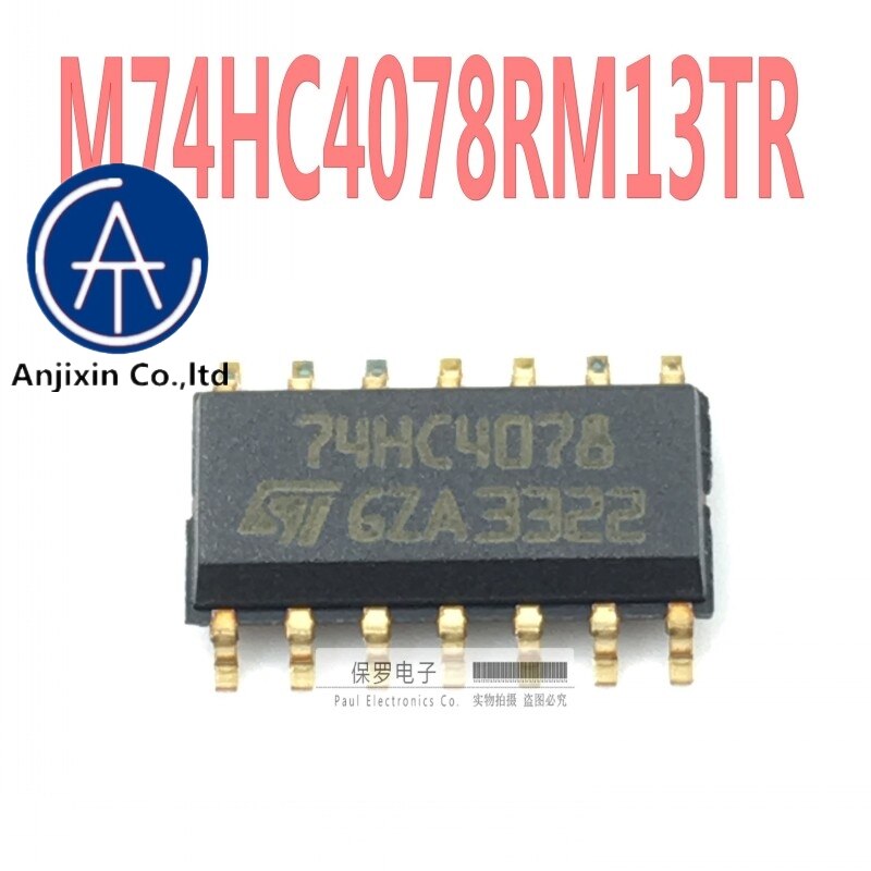 100%   ǰ M74HC4078RM13TR 74HC4078 SOP-14,  ..
