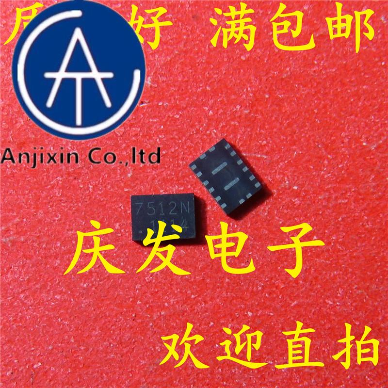 10pcs 100%    7512N RCLAM..