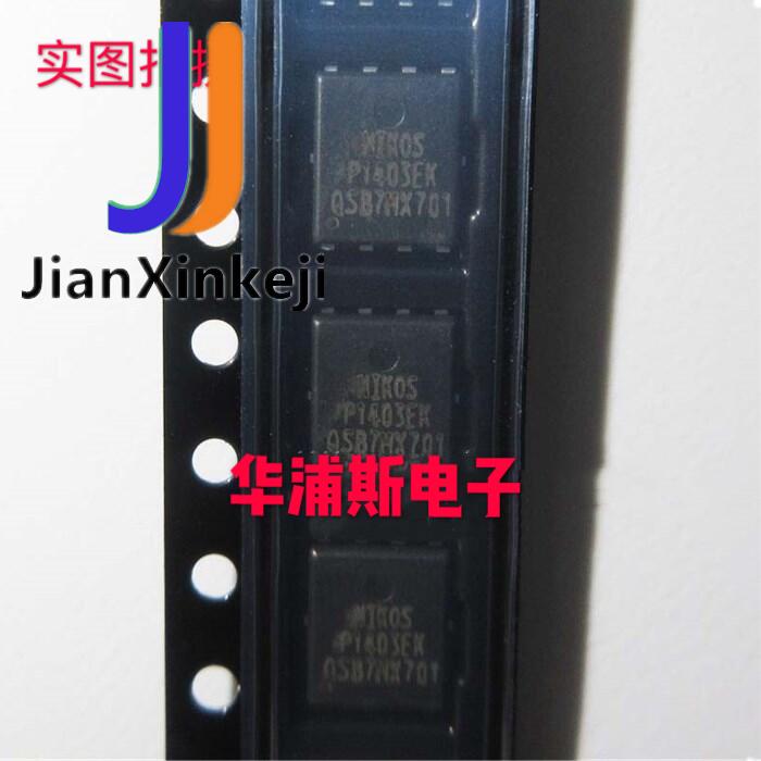 10pcs 100%  ο P1403EK DFN5X6..