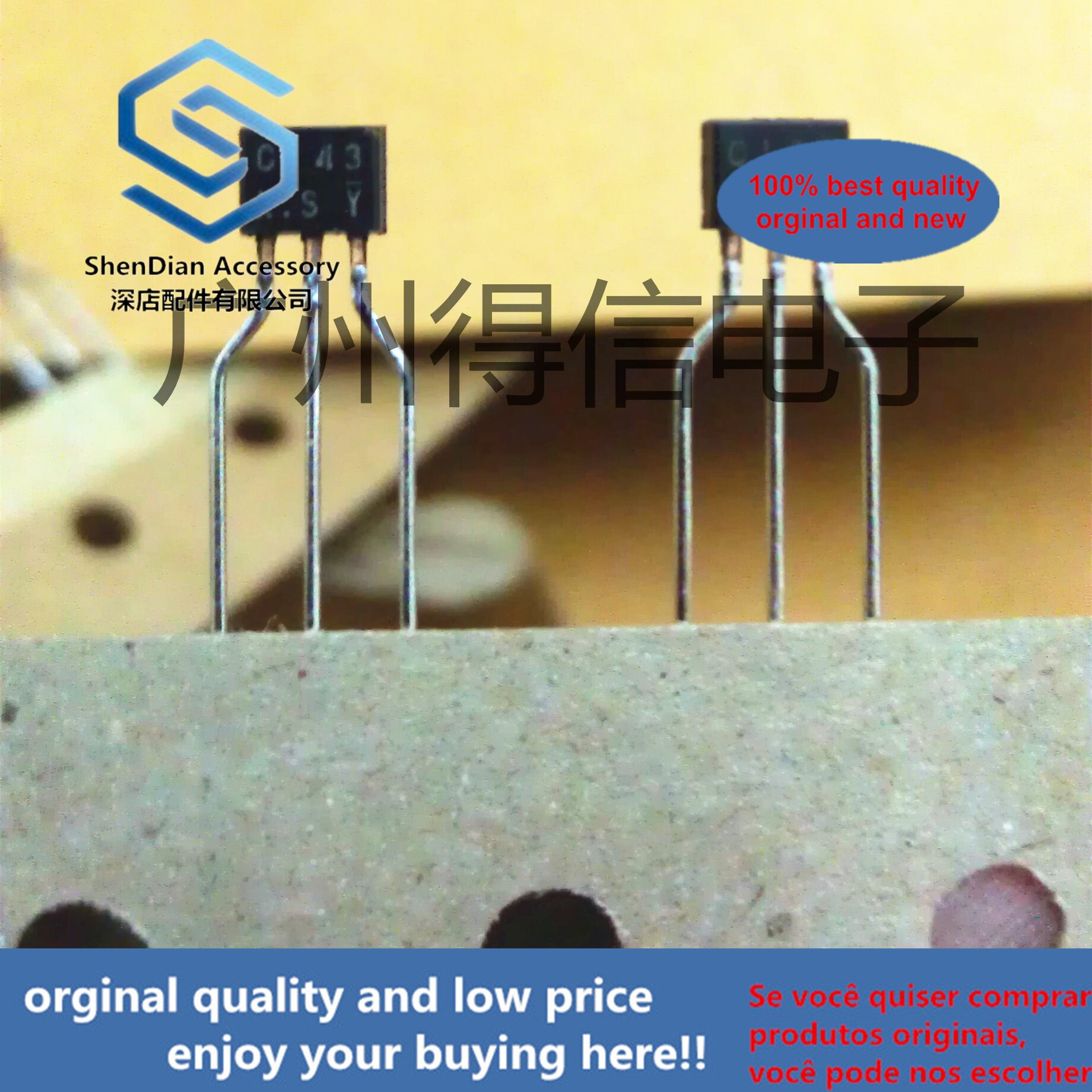 30pcs 100% ǰ DTC143XS C143XS TO..