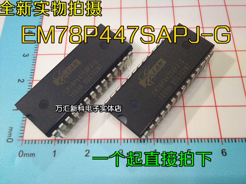 10pcs  ο EM78P447SAPJ-G..
