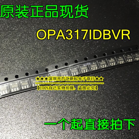 10pcs ο OPA317IDBVR OPA317 OV..