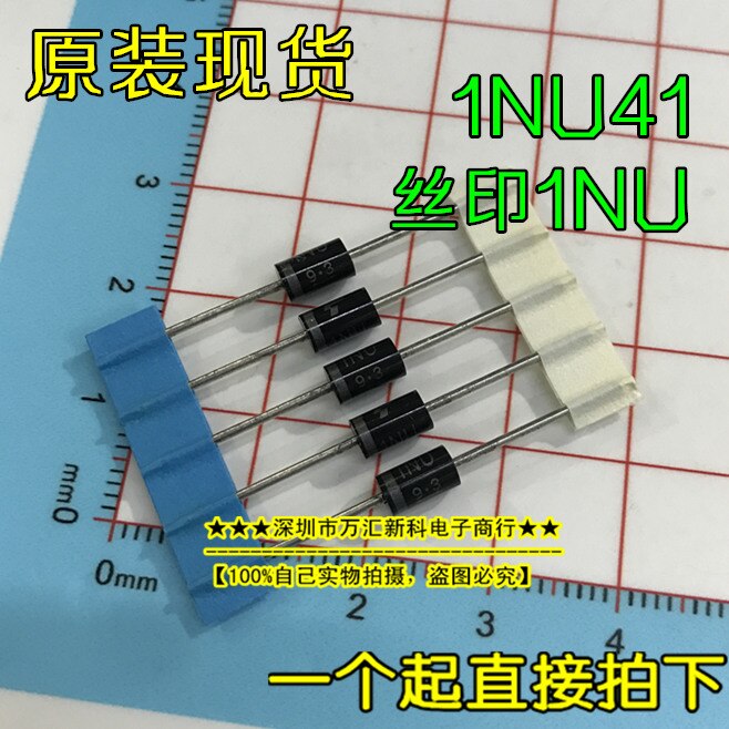  ǰ 1NU41 1NU DO-41 ̿ 1NNU41, 10 ..