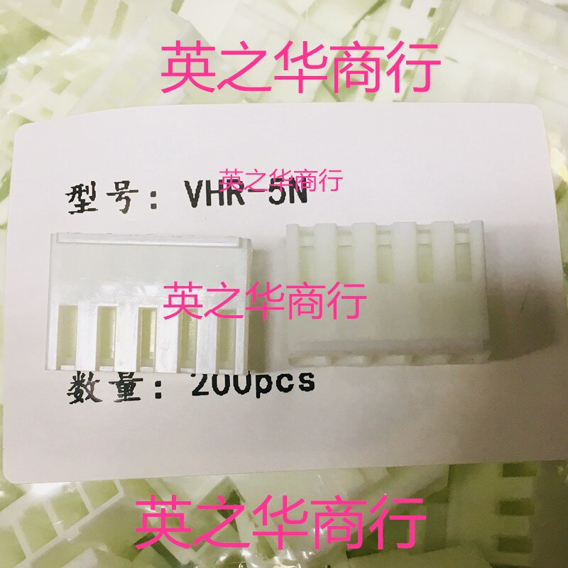 50pcs  ο VHR-5N 3.96mm pitch..