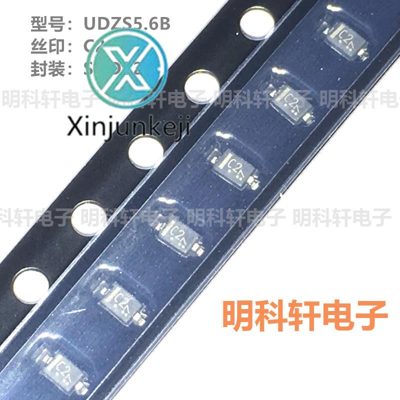 SMD  ̿ ũ ũ, UDZS5.6B, C2 SOD323, ..