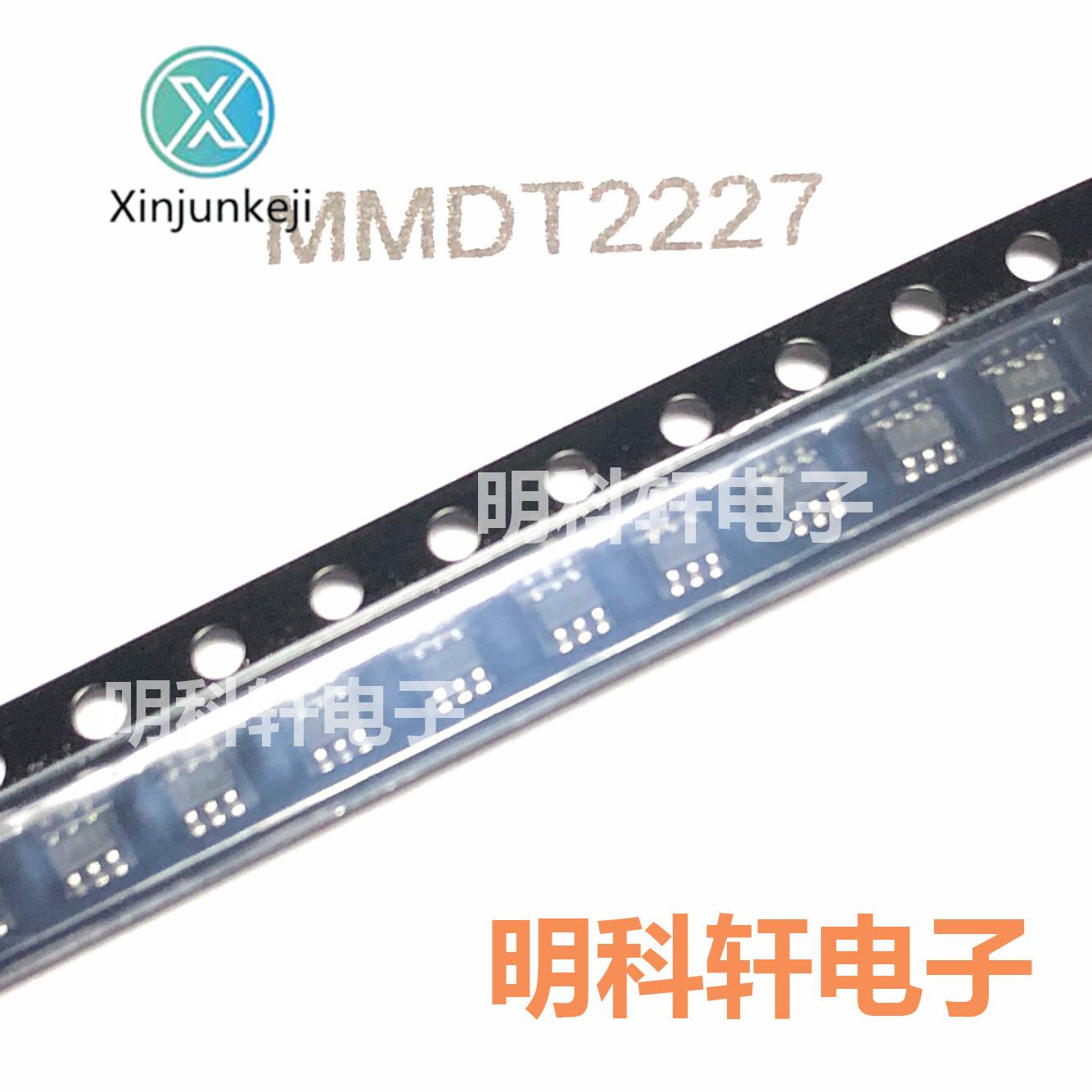 30pcs  ο MMDT2227-7-F MMDT2227 ũũ K2..