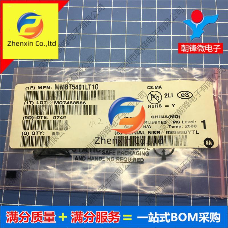 20pcs  ο MMBT5401LT1G SOT2..