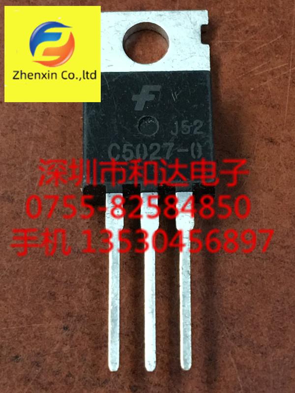 10pcs KSC5027-O C5027-O TO-220