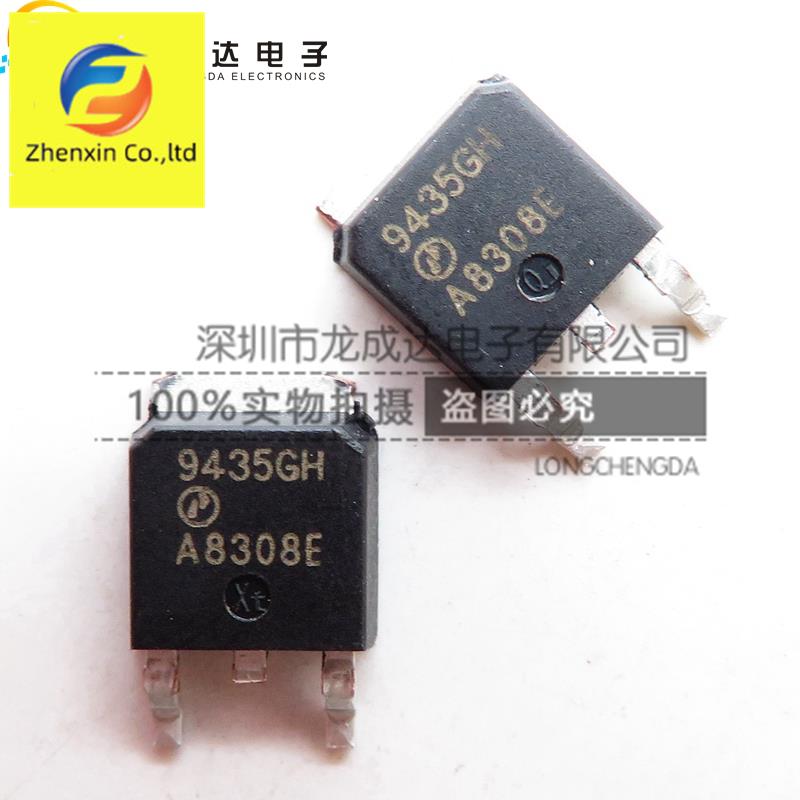  9435GH AP9435GH Ĩ 10 ,-252..
