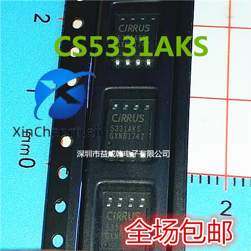 30pcs  ǰ CS5331 CS5331AK..