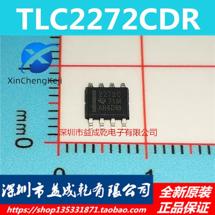 30pcs  ǰ TLC2272CDR TL..
