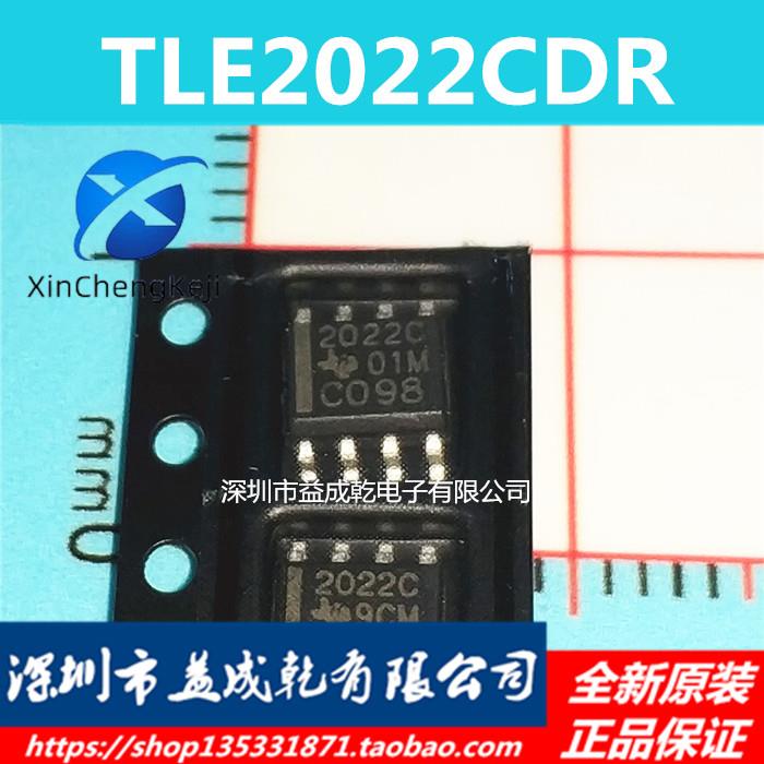  ǰ TLE2022CDR TLE2022C TLE202..