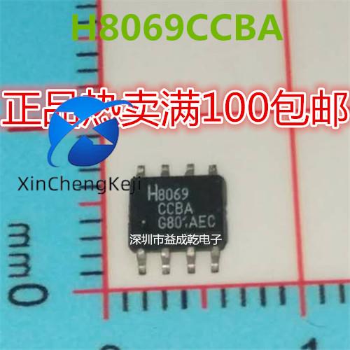 30pcs  ű  H8069CCBA I..