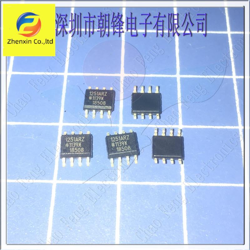 10pcs  ο ADUM1251ARZ 1251AR..