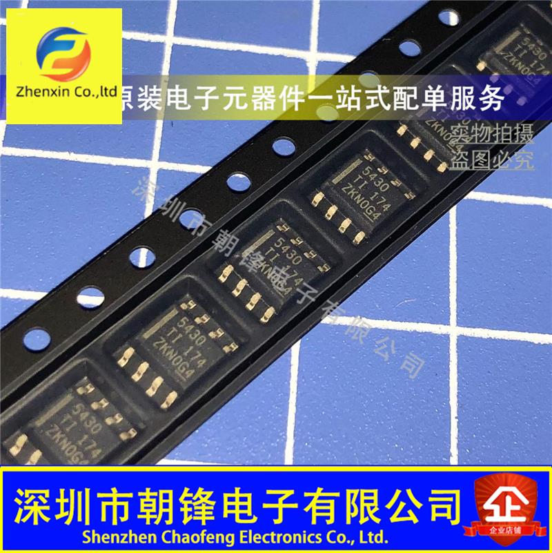  ǰ TPS5430DDR TPS5430 ..