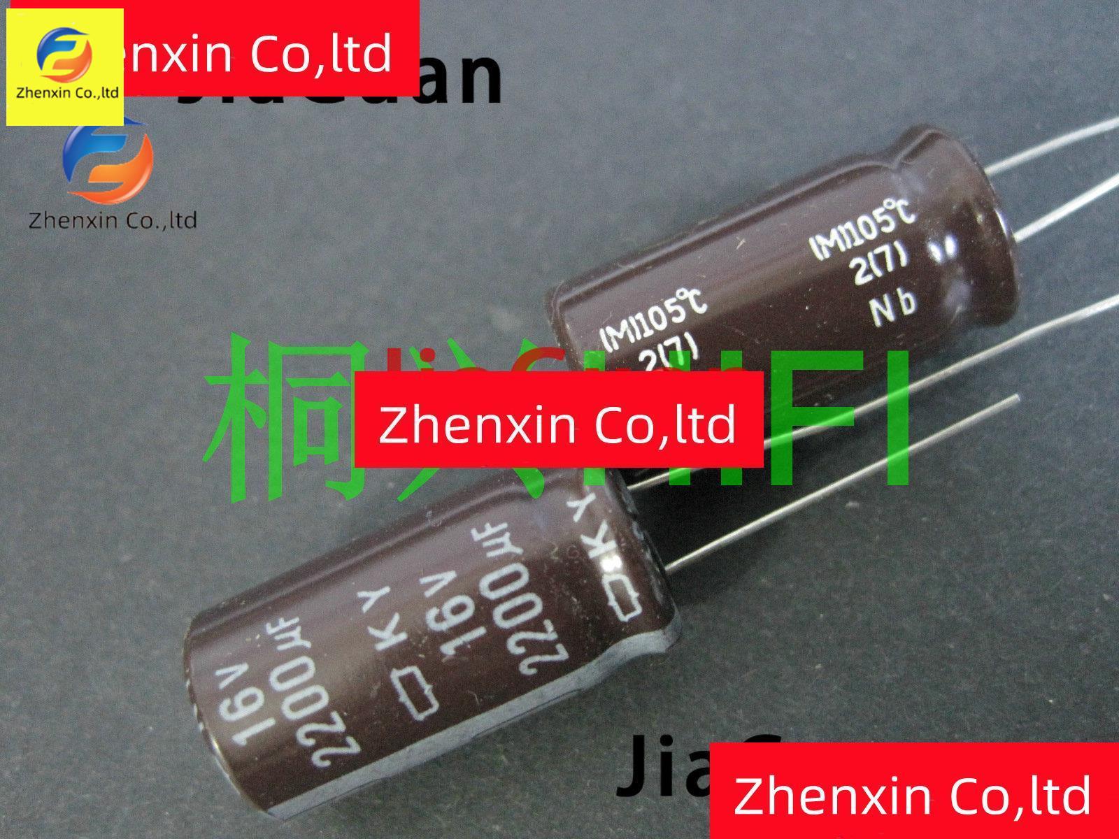 Original new 20pcs  16V2200UF 12.5x25MM electrolytic ..