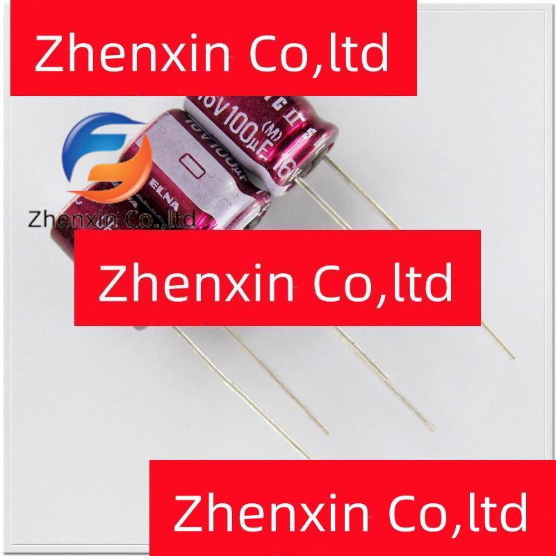 SILMIC2 100uF16V   κ, 16V..