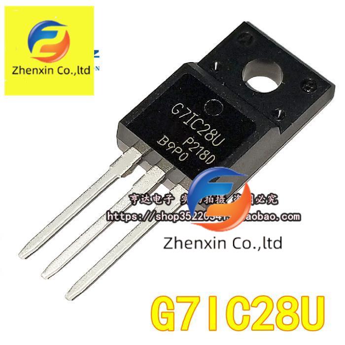 10pcs  ο IRG7IC28U G7I..