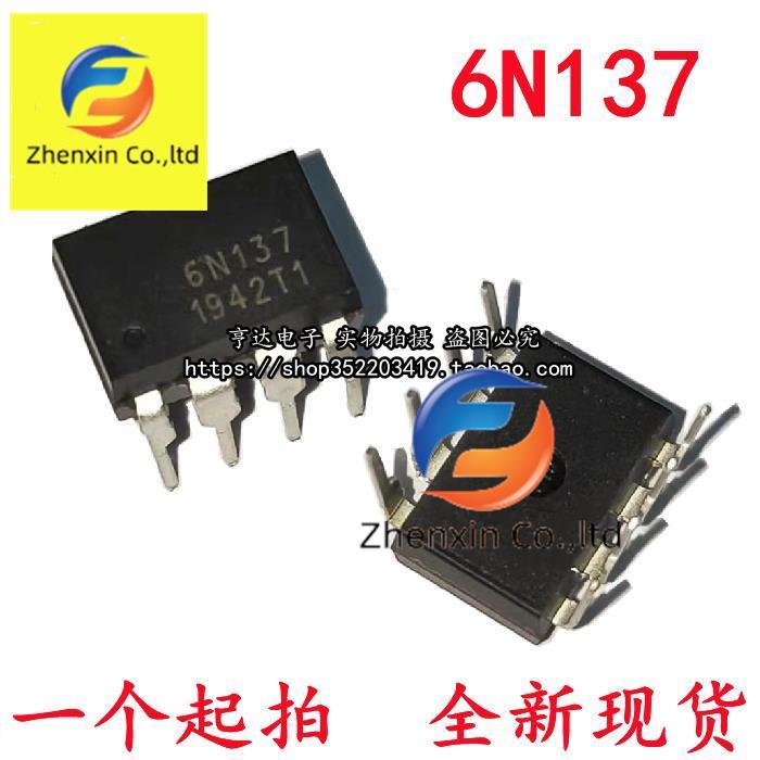 10   Ż  EL6N137 6N137..