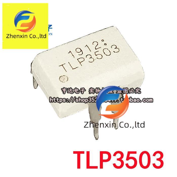  ǰ DIP Ŀ÷ TLP35..
