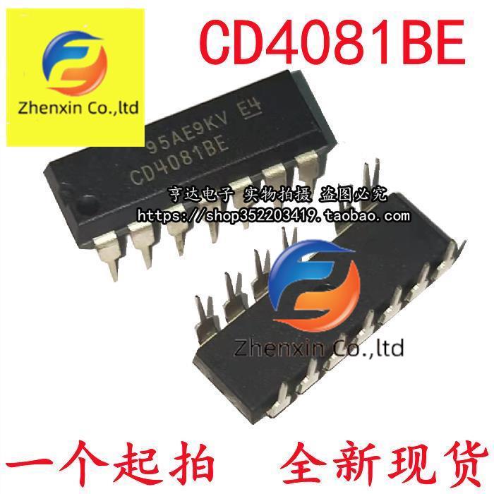  CD4081BE 4  2 Է Ʈ..
