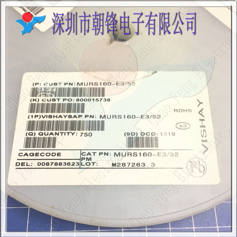 30pcs  ο MURS160-E3/52 ̿..