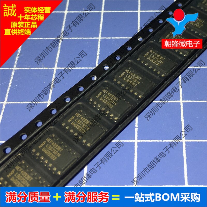 10pcs  ο HEF4093BT HEF4093 ..