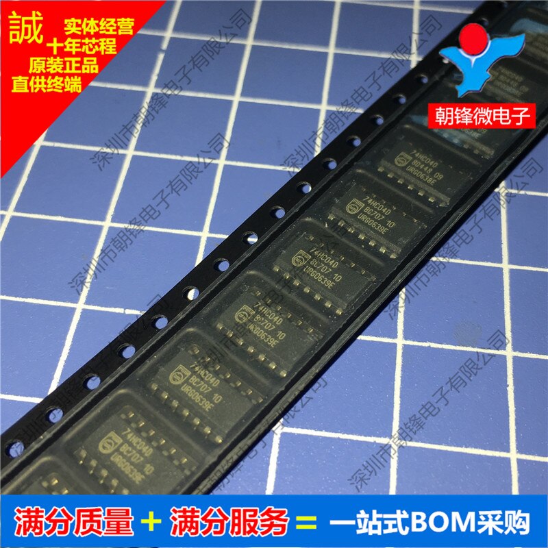  ο 74HC04D SN74HC04 SOP14 ..