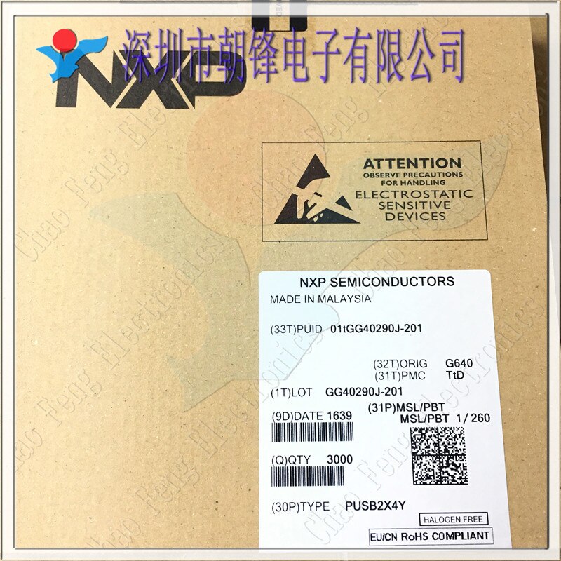 20pcs  ο PUSB2X4Y SOT363