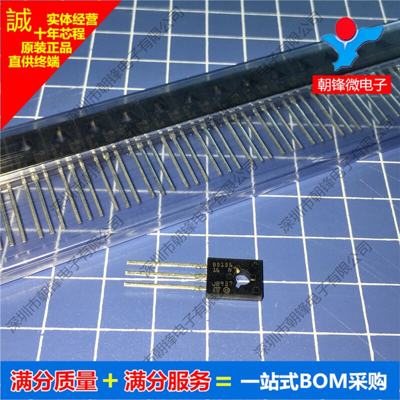 10pcs  ο BD136-16 BD136 TO126