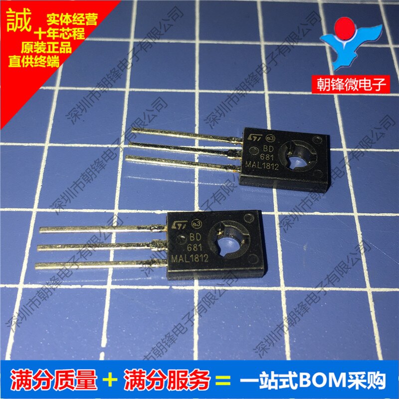 10pcs   BD681 NPN 100V/4A T..
