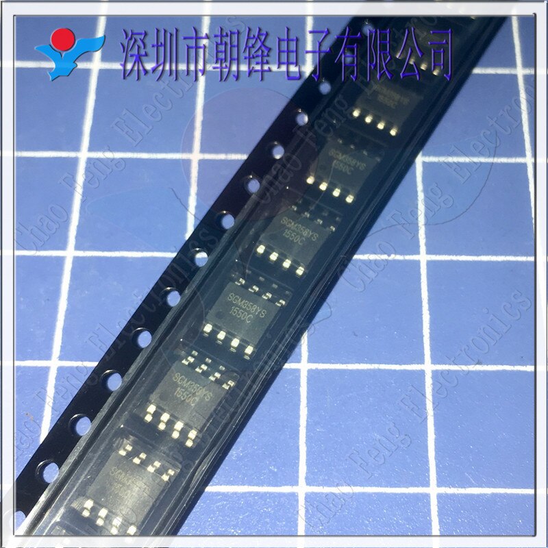 10pcs  ο SGM358YS SOP8