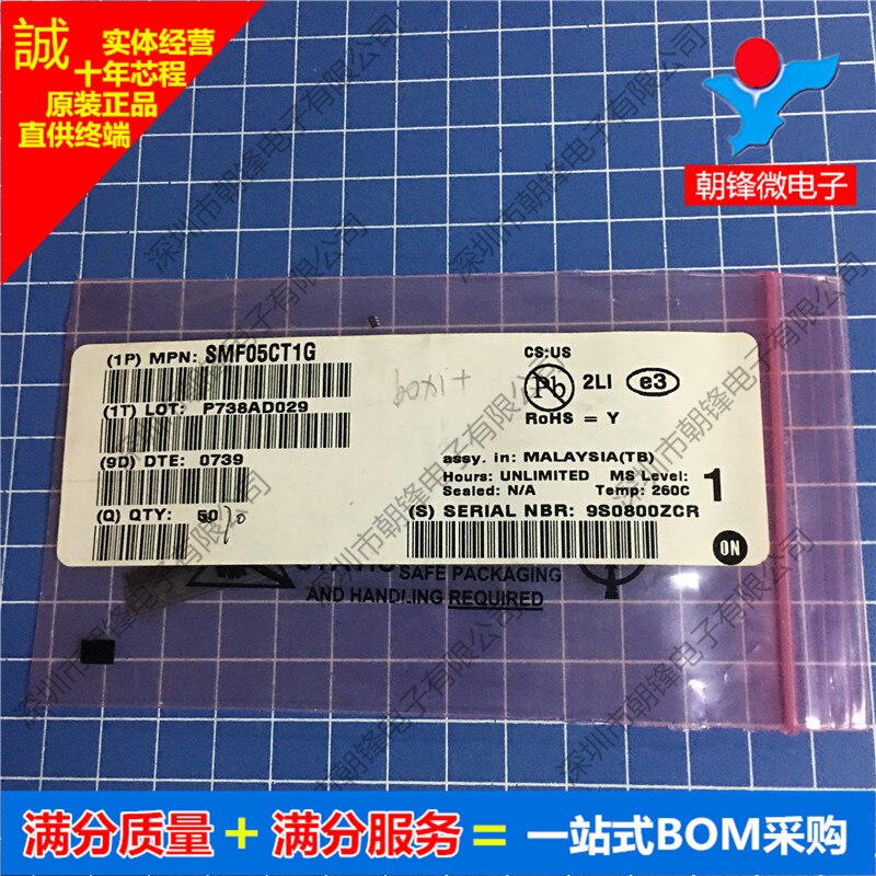 20pcs  ο SMF05CT1G SC70-6