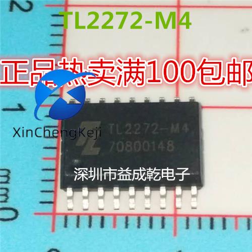 30pcs  ο TL2274-M4 SOP18 Ĩ ..