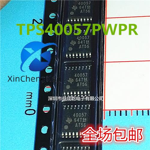 30pcs  ο TPS40057 TPS40057PW..