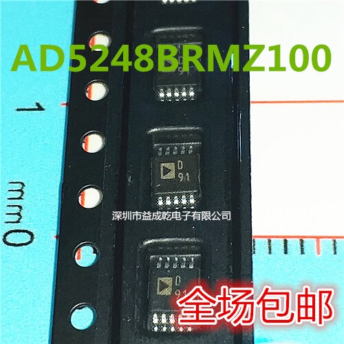 10pcs  ο AD5248BRMZ100 AD52..