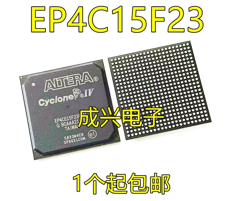 EFM8UB20F64G-B-QFN32R QFN 2pcs ..