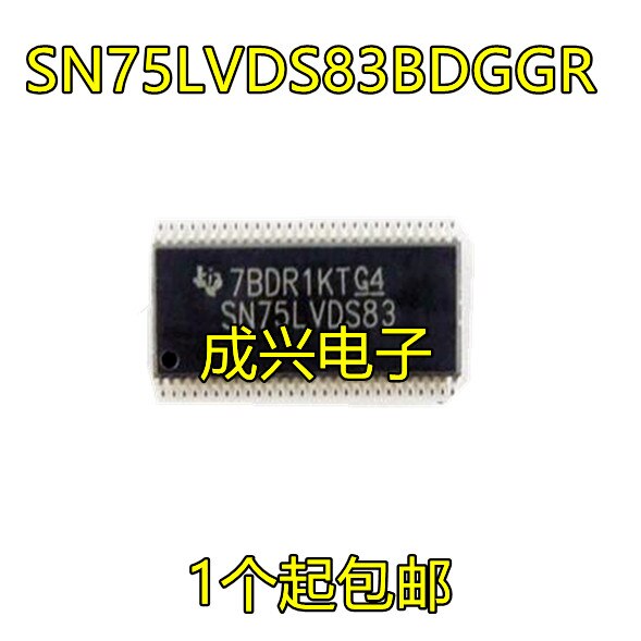   SN75LVDS83BDGGR ũ ..