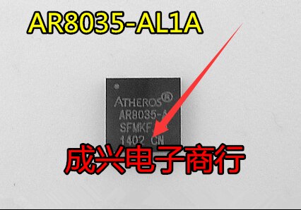 2pcs AR8035-AL1A AR8035 ̴ QFN-..