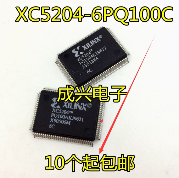 2pcs XC5204 XC5204-6PQ100C QFP100