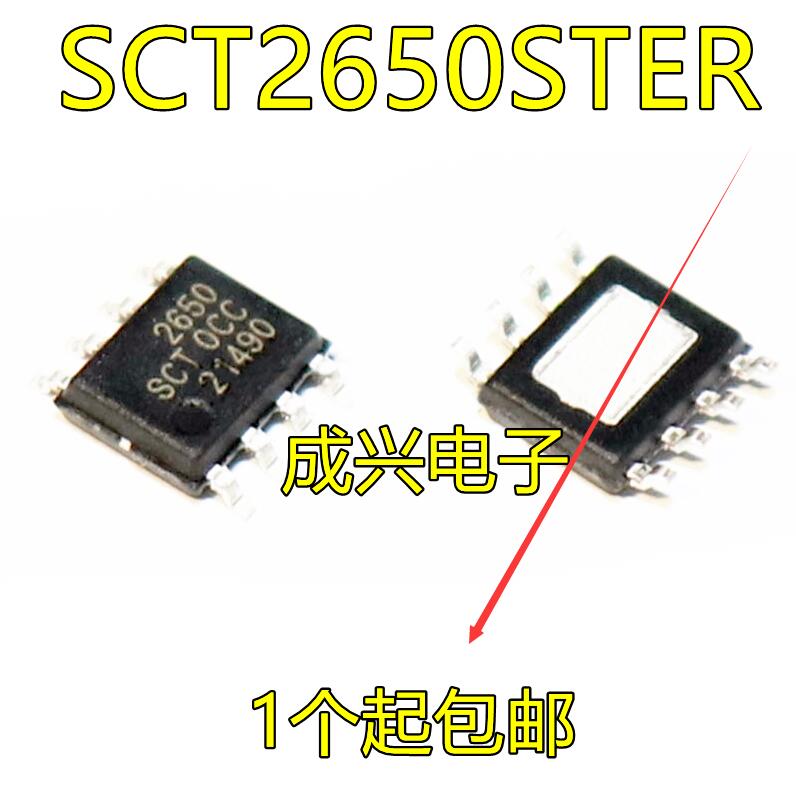 TPS54560 DDR ü  SCT2650..