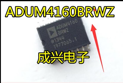 2pcs ADUM4160 ADUM4160BRWZ