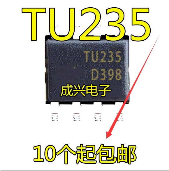 2pcs ZTE-TU722 U960 U802 U235B X920 ..